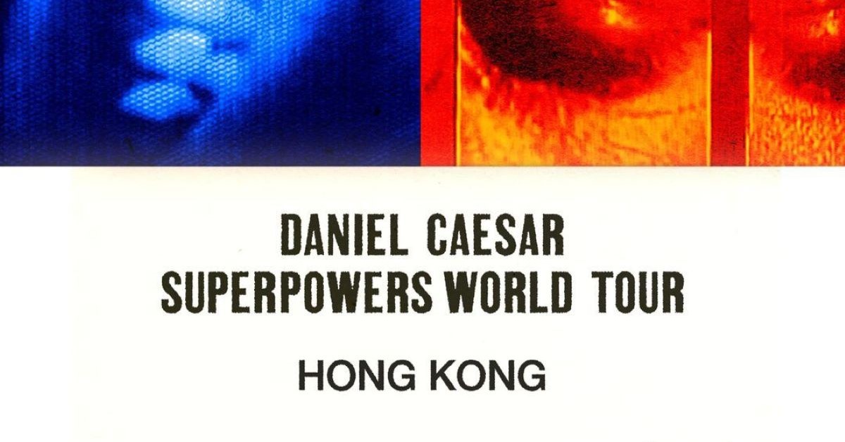 Daniel Caesar演唱會香港2023｜購票連結、發售日期、門票、座位表！