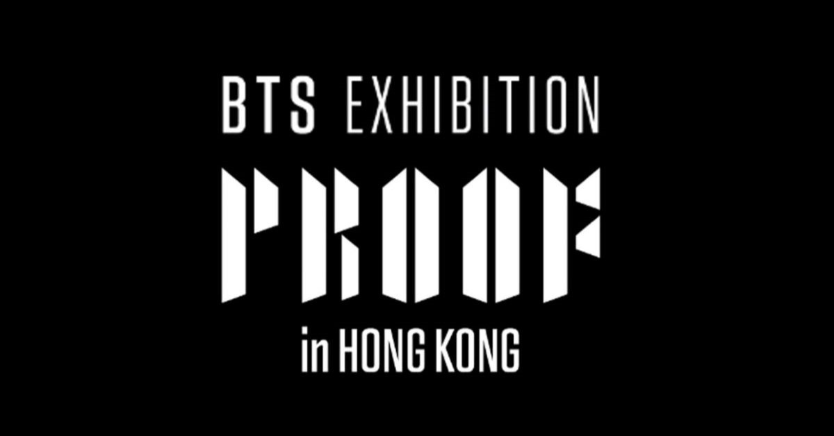 BTS展覽香港｜防彈少年團主題展即將登陸香港！