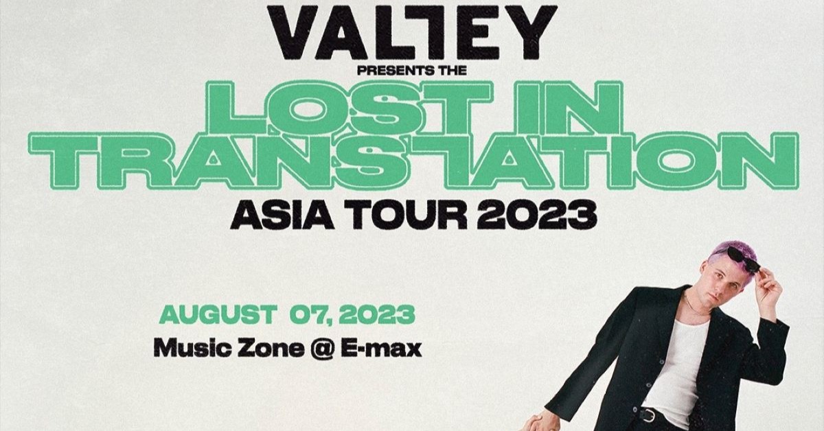 Valley演唱會香港2023｜購票連結、發售日期、門票、座位表！