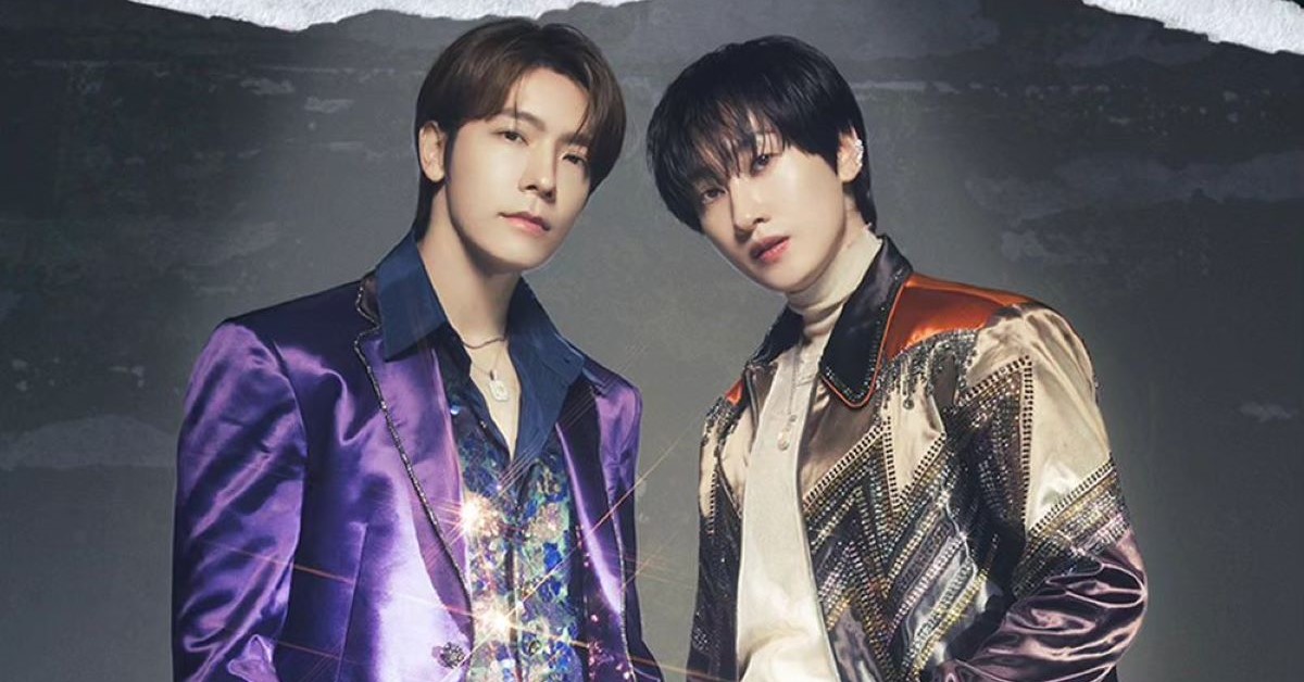 Super Junior D&E香港見面會2023｜購票連結、發售日期、門票、座位表