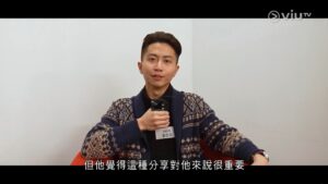 全民造星5 Patrick｜77號參賽者黎浩霖簡介、IG、組別、比賽結果