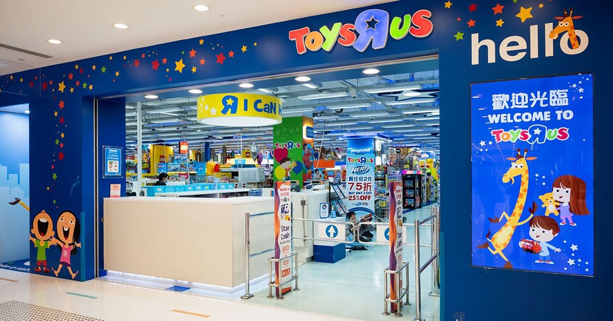 玩具反斗城門市｜香港分店門市地址、營業時間