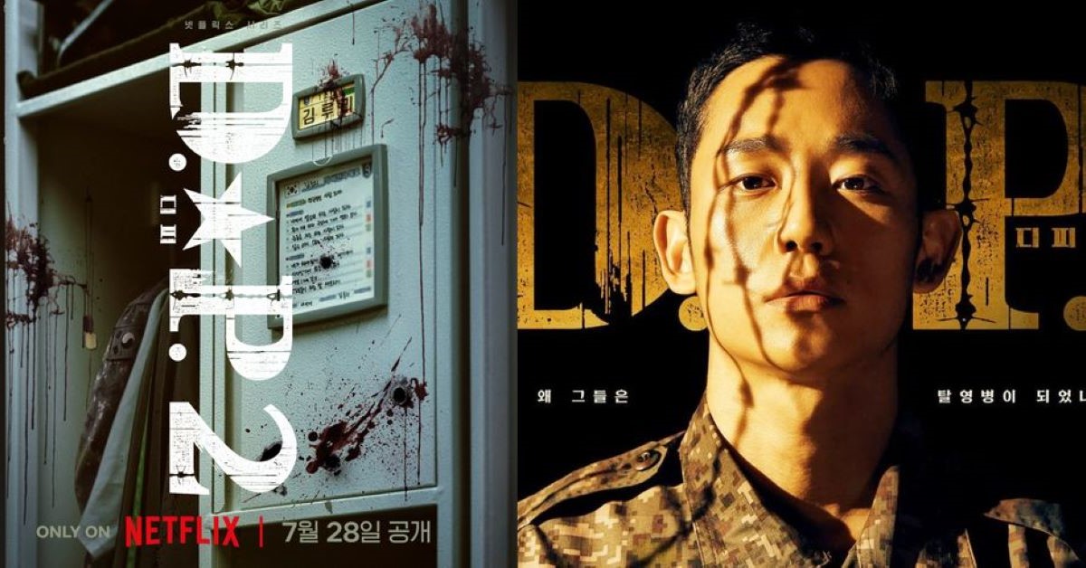 《D.P：逃兵追緝令2》第二季上映日期、演員角色＋IG、預告線上看！