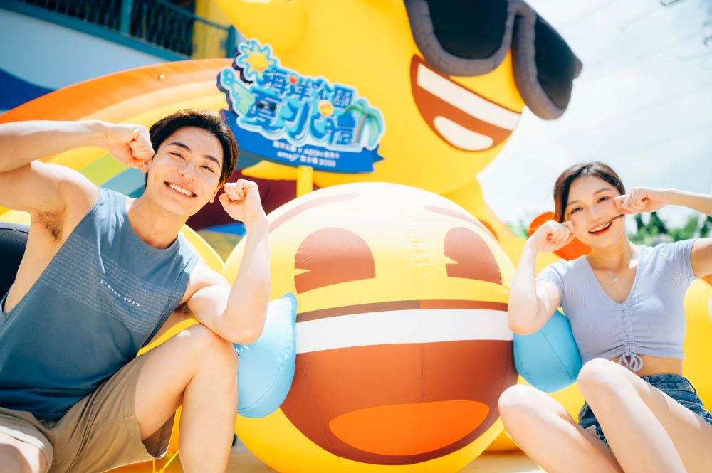 海洋公園夏水禮2023丨暑假限定5. emoji® 打卡樂園