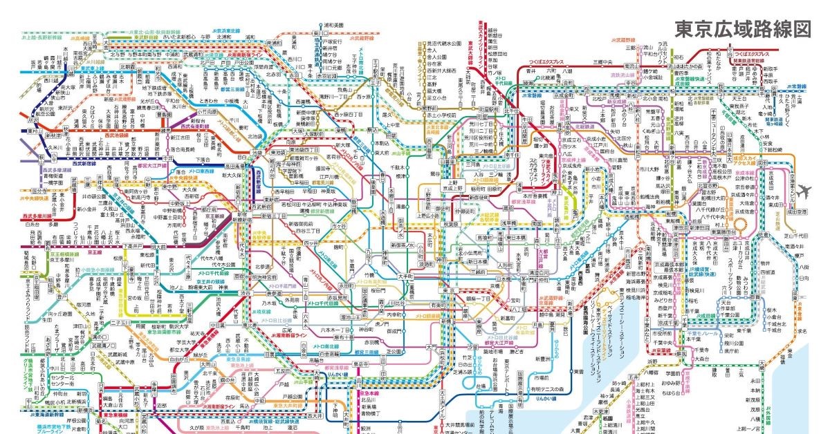 東京地鐵2023｜東京地鐵全攻略！必備APP！JR、東京Metro、都營地鐵、私鐵