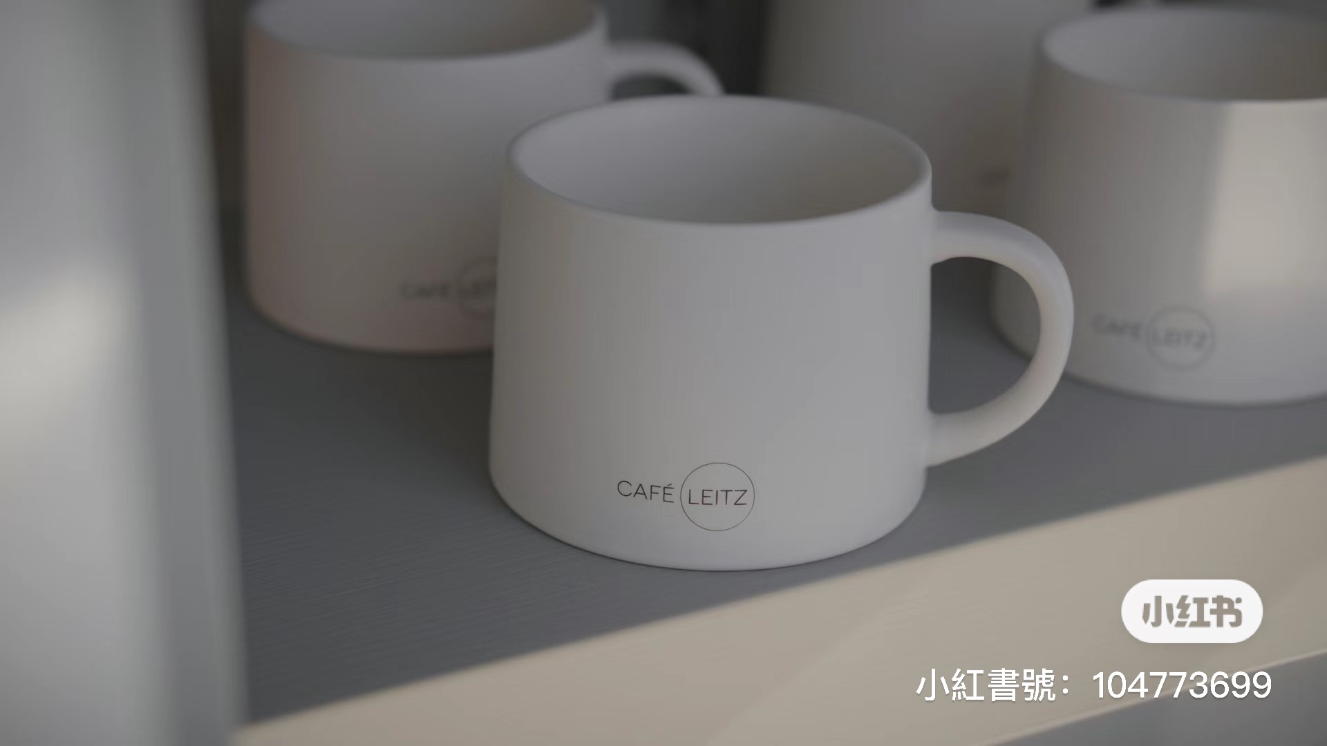 深圳羅湖美食2023｜8. Café Leitz