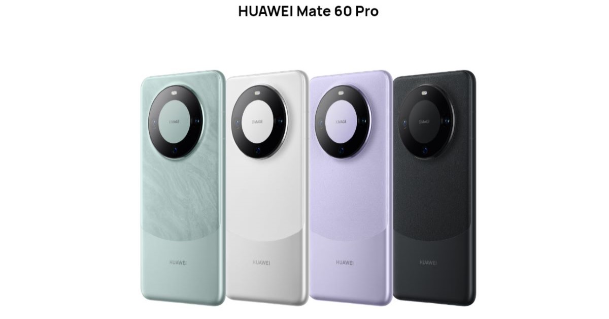華為Mate 60 Pro｜規格、價錢、顏色、香港台灣上市日期