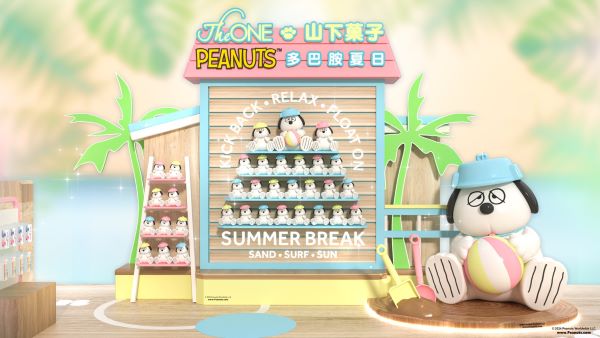 The ONE x 山下菓子PEANUTS™！5大打卡位、2米高SNOOPY