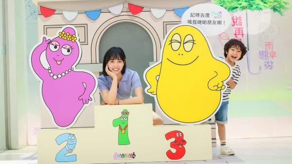 親子必去熱點！將軍澳Barbapapa戶外充氣樂園３大主題打卡位