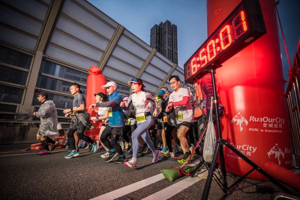 嘉里香港街馬2024慈善跑12月舉行 7月25日報名方法