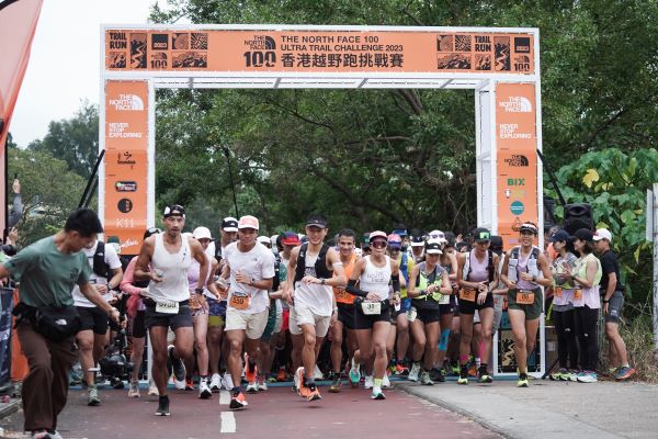 TNF100｜The North Face 100香港越野跑挑戰賽2024！7月17日起報名