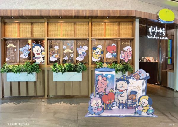 BT21 Magic Recipe東薈城名店倉率先登場！近300款BT21精品