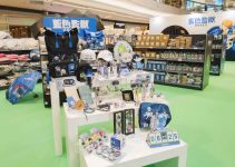 藍色監獄期間限定店｜劇場版限量電影前賣券套裝、多款香港首發產品