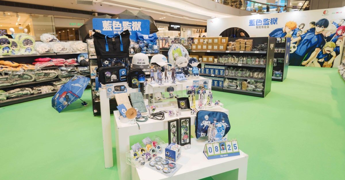 藍色監獄期間限定店｜劇場版限量電影前賣券套裝、多款香港首發產品