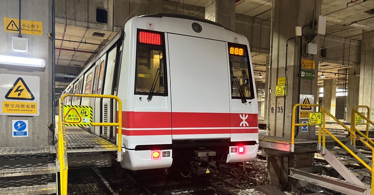 港鐵45周年主題列車｜彩虹站首航時間、24日開放參觀