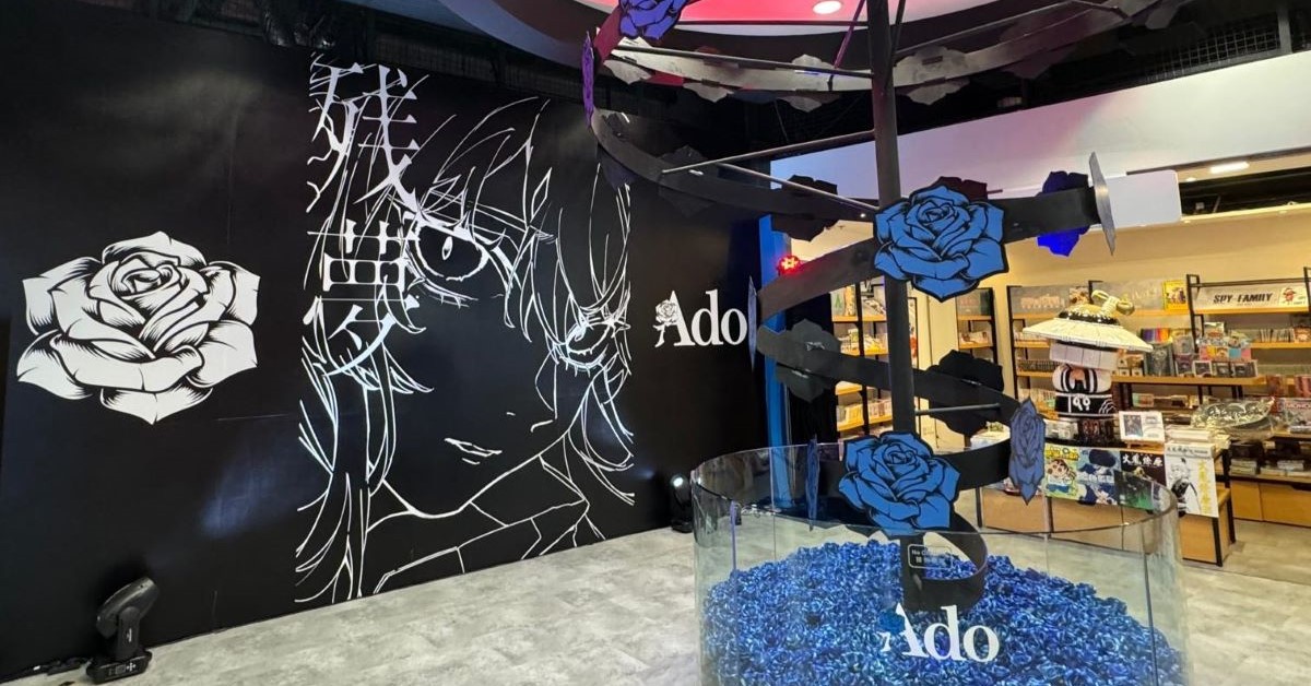 Ado《殘夢》POP-UP STORE登陸九龍灣