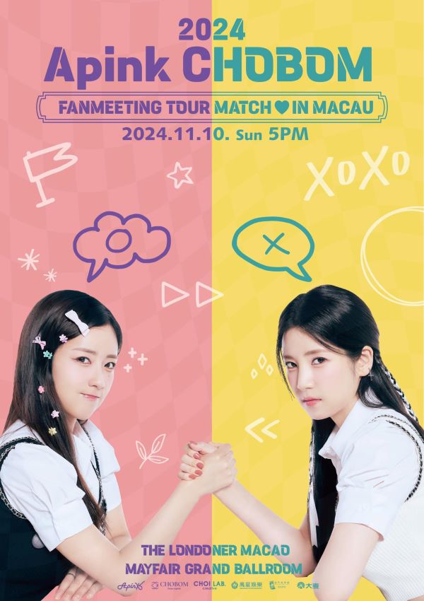 2024 Apink CHOBOM FANMEETING TOUR MATCH IN MACAU