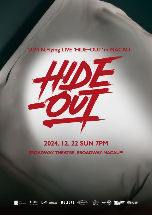 《2024 N.Flying LIVE ‘HIDE-OUT’ in MACAU》演唱會