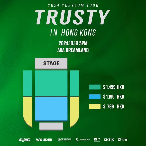 《2024 YUGYEOM TOUR [TRUSTY] IN HONG KONG》seating plan