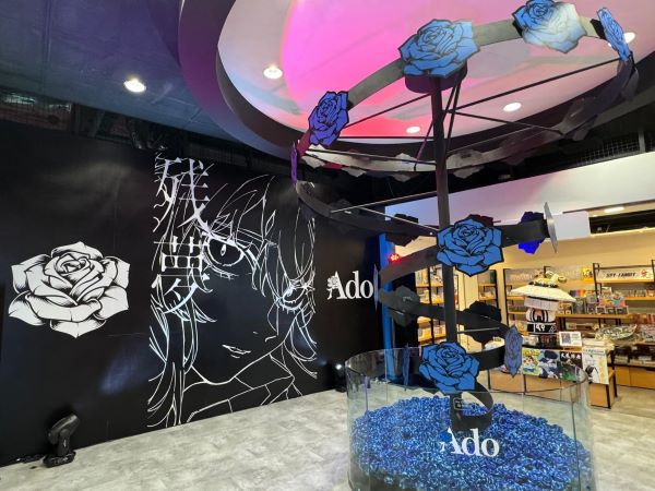 Ado《殘夢》POP-UP STORE登陸九龍灣